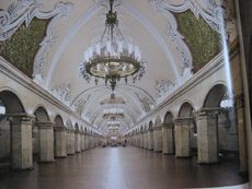 286 Moskauer U-Bahn.JPG